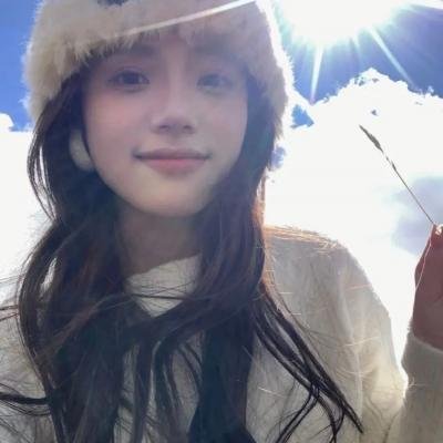 以爱之名：翁山苏姬